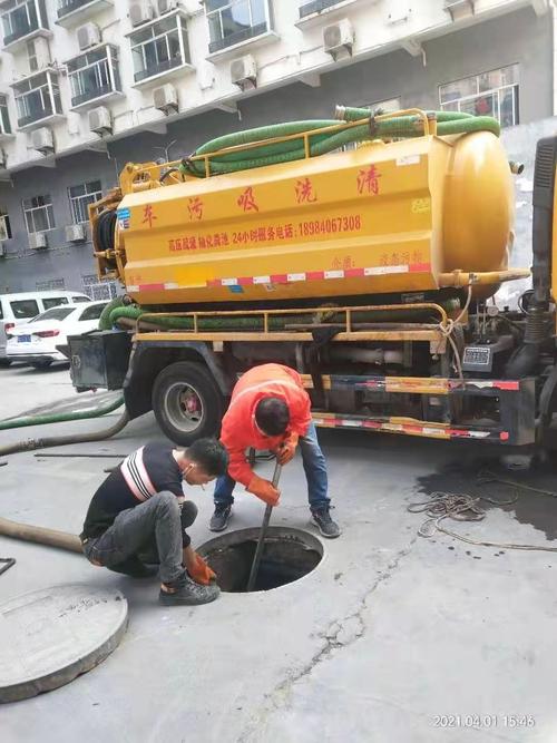 世纪城街道疏通下水道优质服务疏通地漏高压车清理